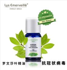 “黑科技”还是忽悠人？这些防疫“神器”靠谱吗？