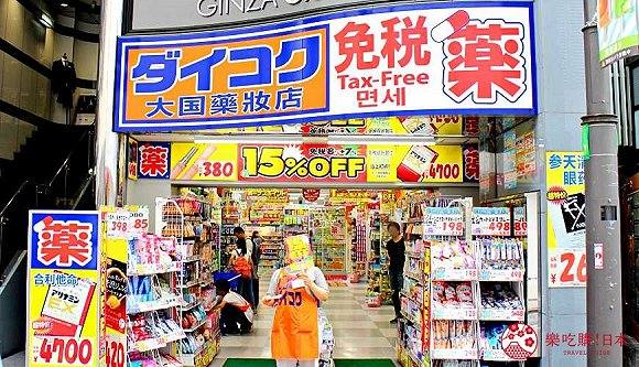 疫情期间韩国代购行业如何,韩国疫情严重代购怎么办