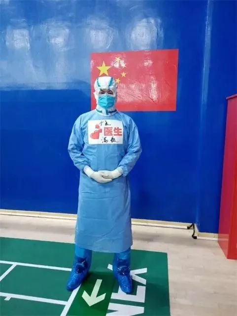 你们早日康复，就是我最好的生日礼物丨白衣战士抗疫日记