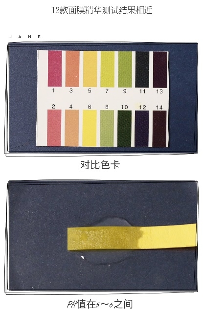 保湿效果好又实惠的面膜推荐,保湿面膜十大排行榜10强