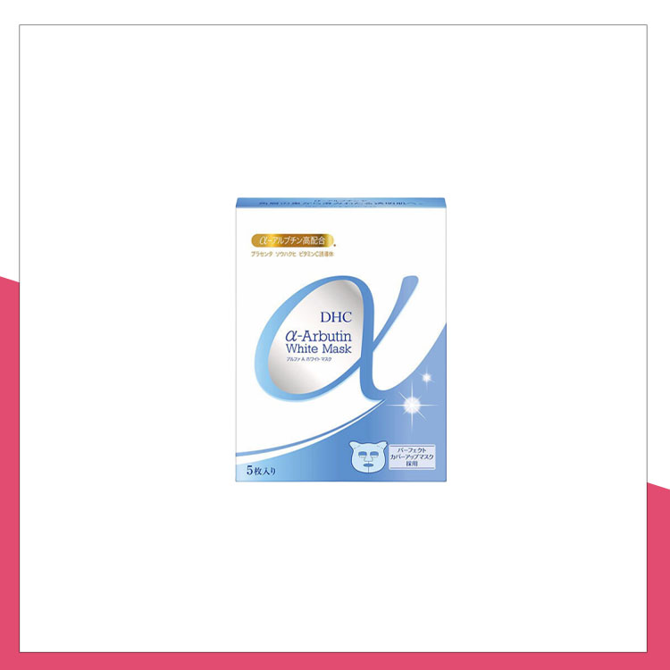 保湿效果好又实惠的面膜推荐,保湿面膜十大排行榜10强