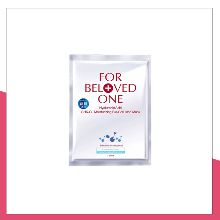 保湿效果好又实惠的面膜推荐,保湿面膜十大排行榜10强