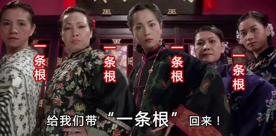 「周三爆款返场」你们要的酸痛大师台湾一条根,来喽