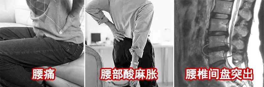 「周三爆款返场」你们要的酸痛大师台湾一条根,来喽