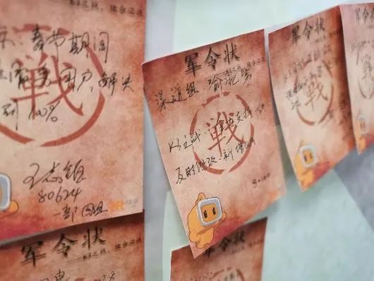 只有挑战，才能赋予快手奔跑的意义