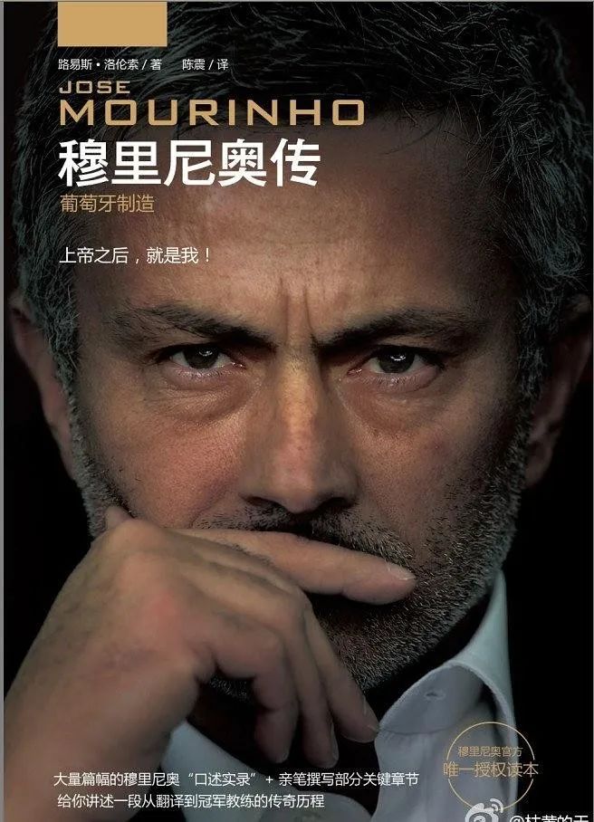 科比为什么成为篮球之子,科比为什么成为科比