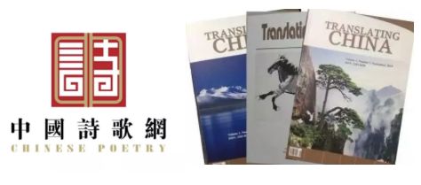 译典 | 刘禹锡《望洞庭》Looking into Cavehall Lake