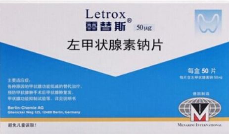 疫情期间网上咨询优甲乐的患者拉黑了我