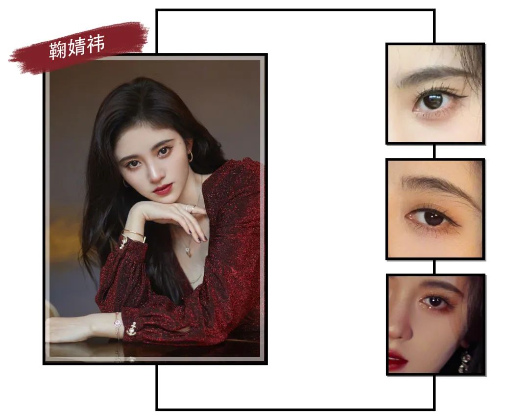 日常妆下眼睑画法,简单下眼睑眼妆画法