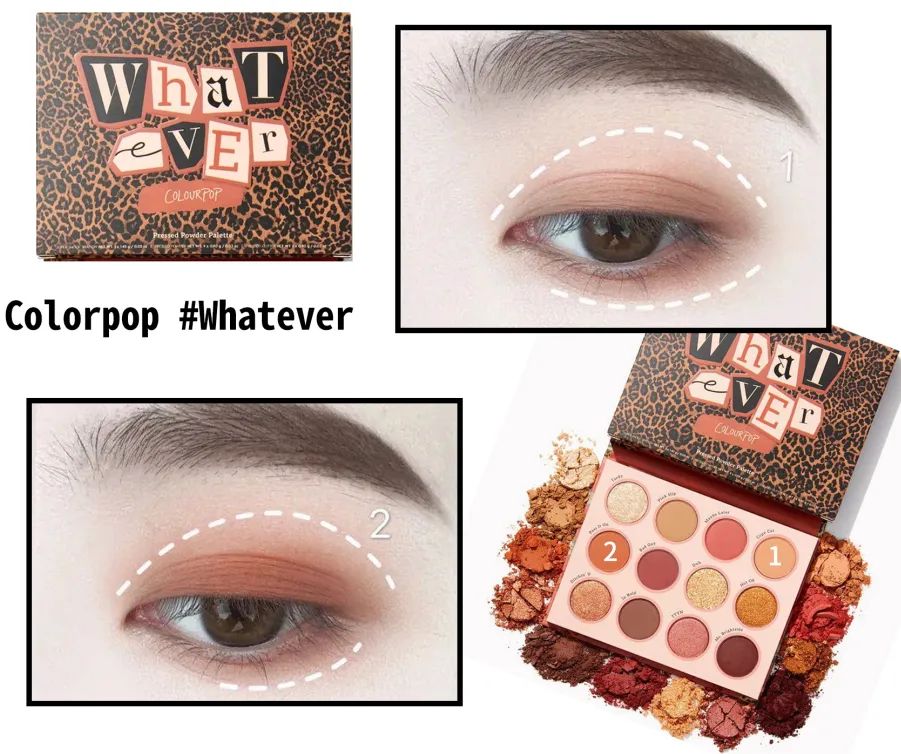 日常妆下眼睑画法,简单下眼睑眼妆画法