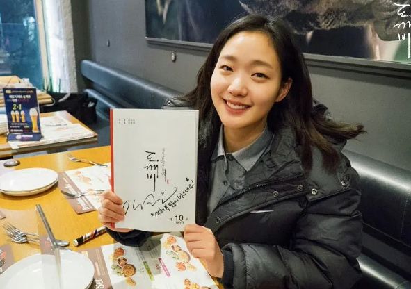 日常妆下眼睑画法,简单下眼睑眼妆画法