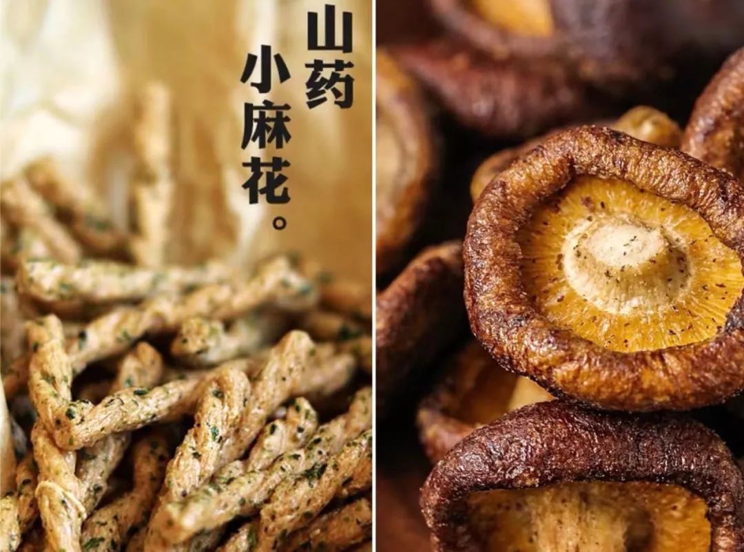 最火九个淘宝零食店铺,好吃的淘宝零食店铺推荐21家