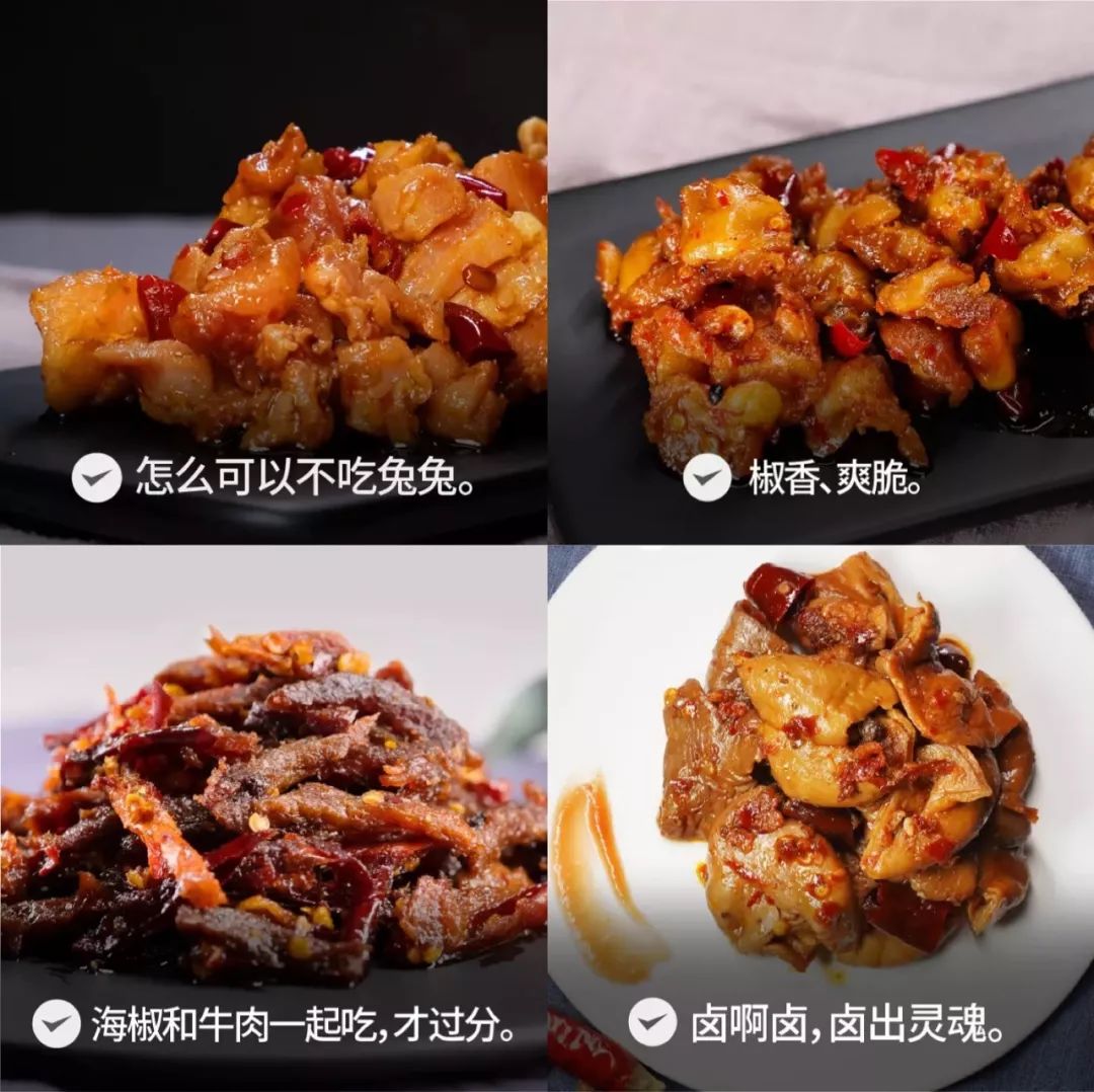 最火九个淘宝零食店铺,好吃的淘宝零食店铺推荐21家