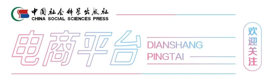 耶鲁大学博弈论中文版,博弈论基础吉本斯