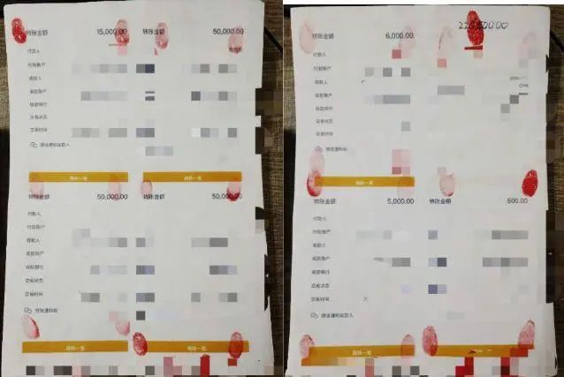 假口罩诈骗16万元,口罩诈骗犯被骗