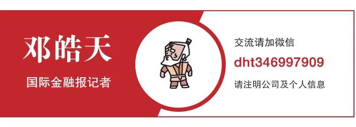 800万合同只产生400万收入,还有一堆数据打架,迈普医学是如何做到的?