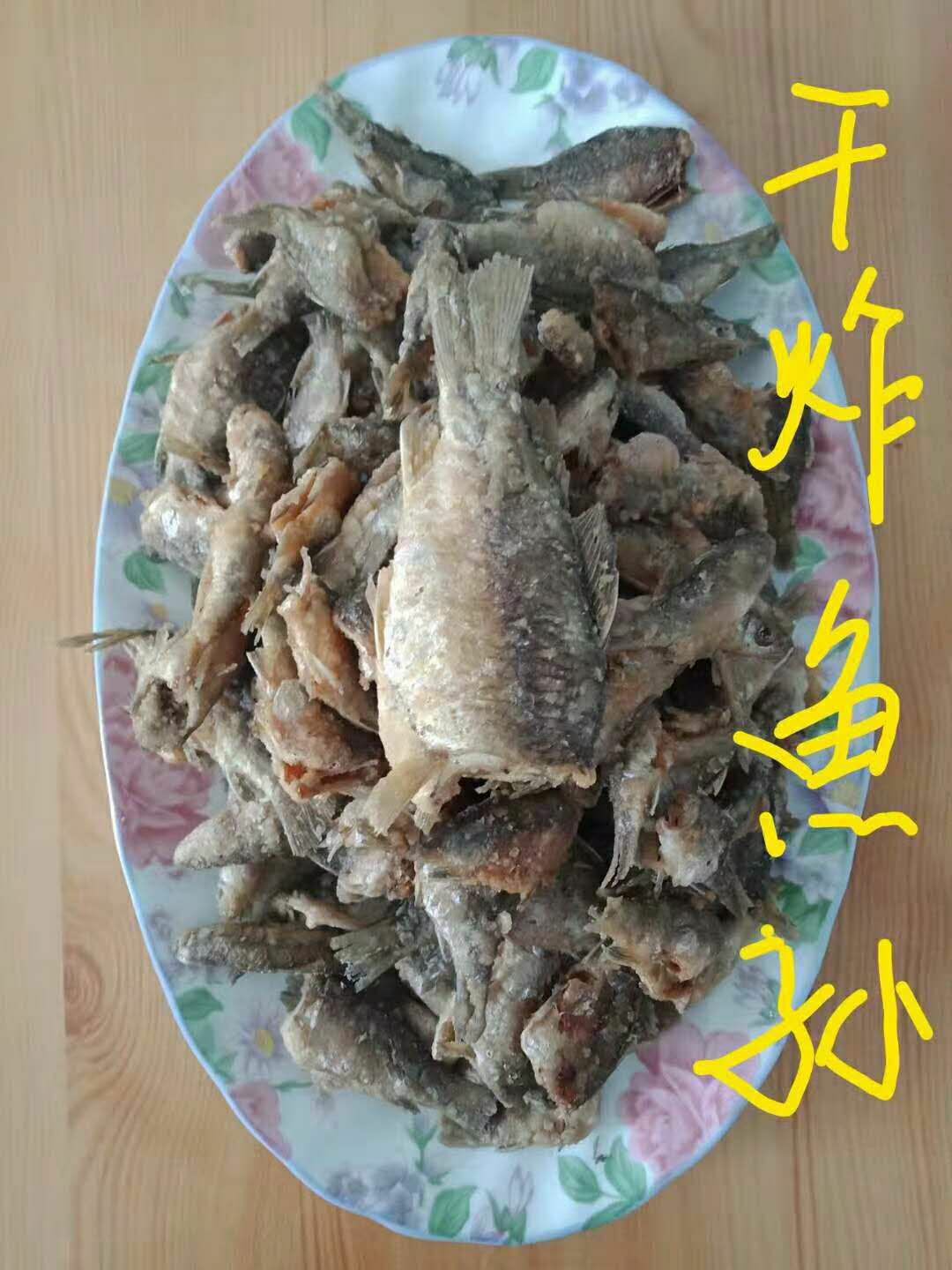 女神节最强防护挑战赛,女神节之战精彩片段
