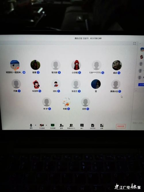 「抗击疫情」勇者无畏，行者无疆—“神内人”