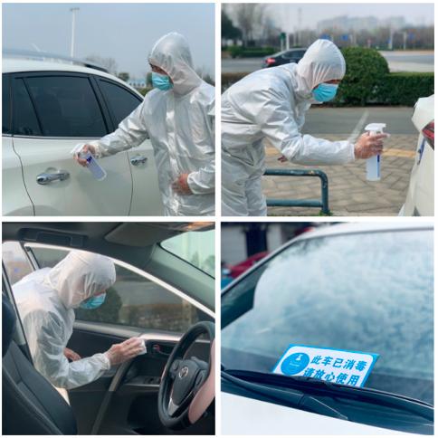 防疫工作做得到位,防疫工作做得特别到位