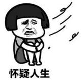 西安西京医院皮肤科专家号,西安西京医院皮肤科专家挂号预约