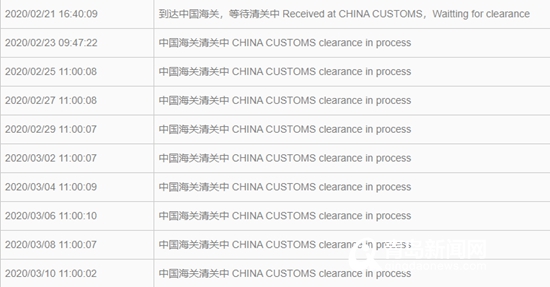 国外疫情严重代购安全吗,海外疫情严峻