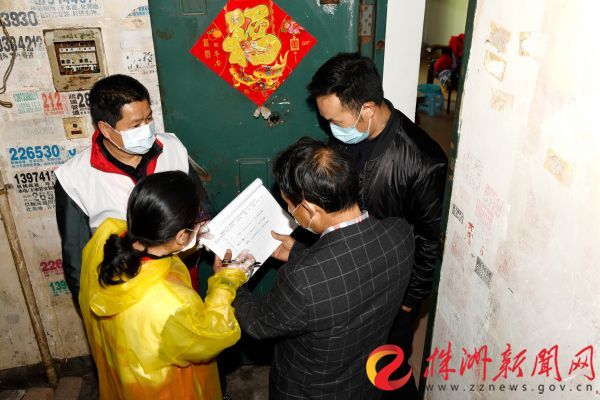 株洲市交通事务中心驻南湖塘社区工作队“四强四创”助力“双胜利”