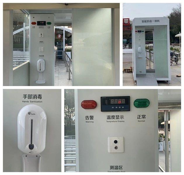 东方绿舟游玩项目要排队吗,东方绿舟最新开放时间