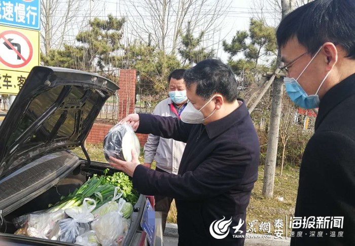 *安泰**市岱岳区：三方发力抓防护助力企业保生产