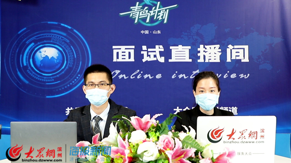 京博控股集团员工,京博人均薪酬