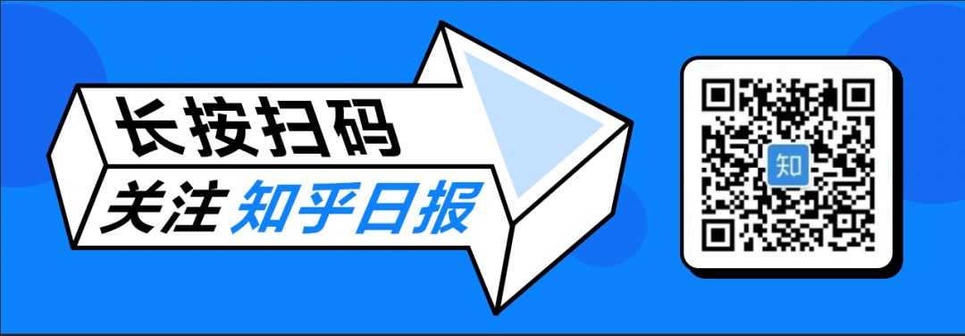 知乎上有什么好的公众号,知乎强推