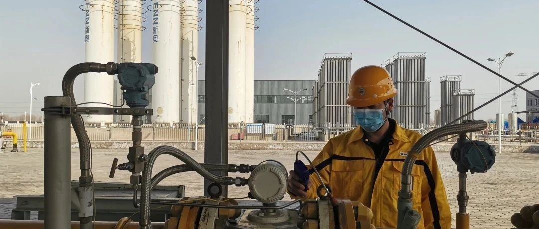 新奥燃气都涉及哪些能源,新奥燃气运营