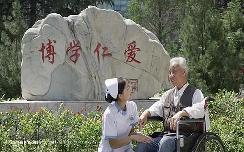 宝鸡市人民医院2024年招聘计划,宝鸡医院招聘最新招聘信息