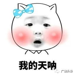 2岁小孩误吃降压药怎么办,1岁女童误服近40粒降压药