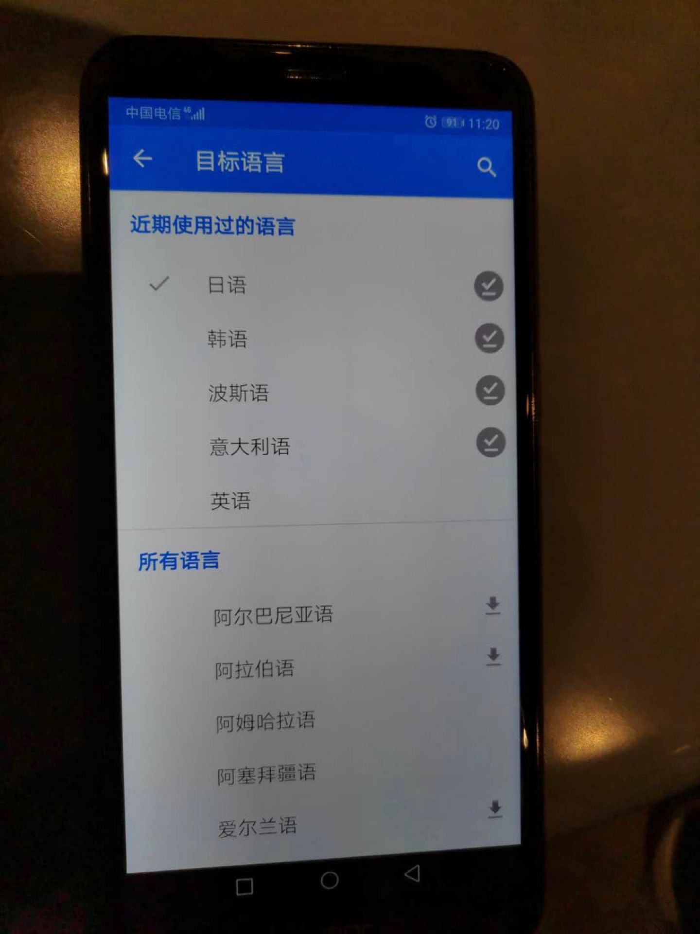 虹口足球场返沪人员,虹口足球场中转站回沪