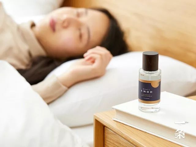 一瓶柑橘香，伴你入睡、助你好眠