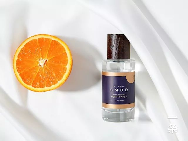 一瓶柑橘香，伴你入睡、助你好眠