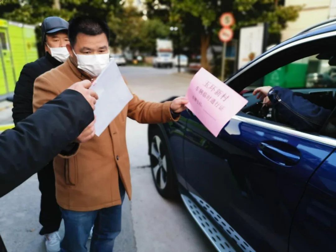 城桥镇一线战“疫”日记(0311)——“疫”不容辞携手抗“疫”