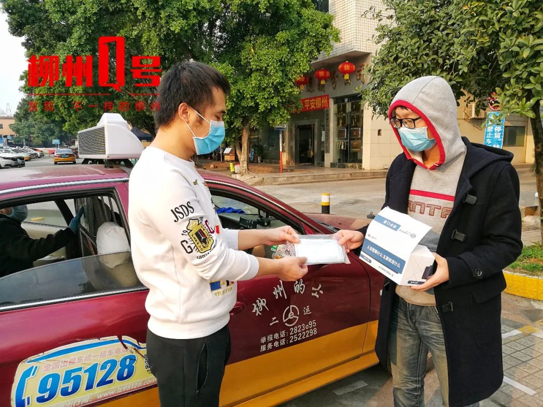 免费领手机变*款贷**购机，叶面肥变身百草枯…柳州消费维权典型案例公布