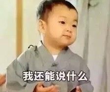 2019柳州平均薪酬曝光：4510元/月，3月的你还好吗？