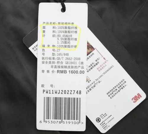 2019柳州平均薪酬曝光：4510元/月，3月的你还好吗？