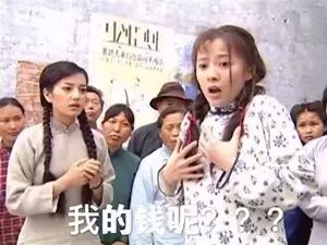 2019柳州平均薪酬曝光：4510元/月，3月的你还好吗？