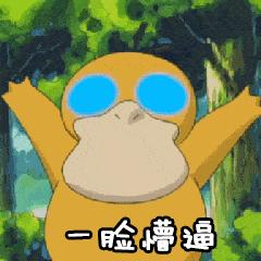 2019柳州平均薪酬曝光：4510元/月，3月的你还好吗？