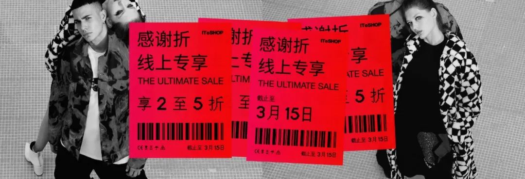 复工春秋季新款女装,春装复工