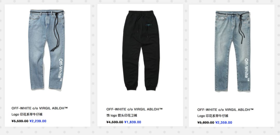 复工春秋季新款女装,春装复工