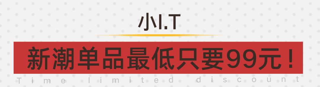 复工春秋季新款女装,春装复工