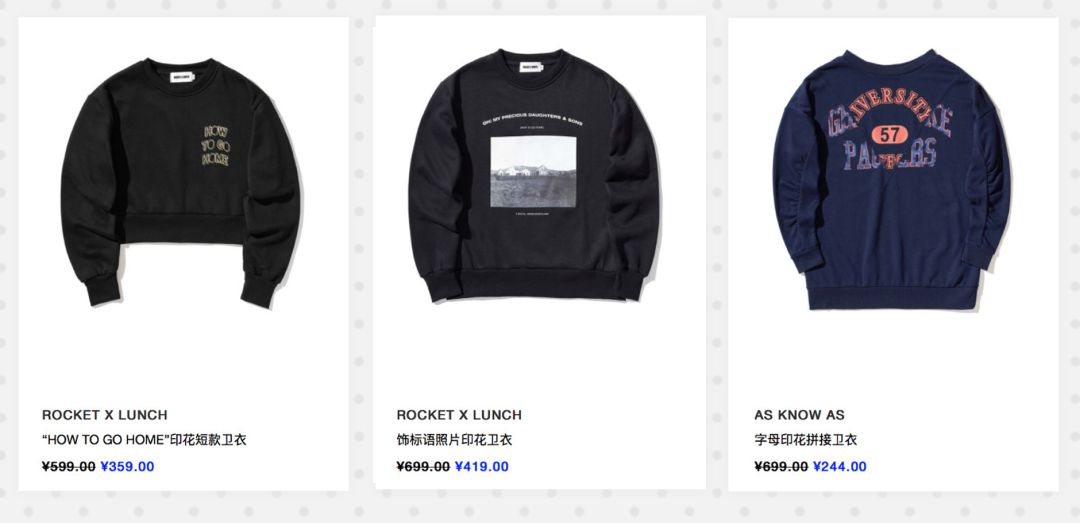 复工春秋季新款女装,春装复工