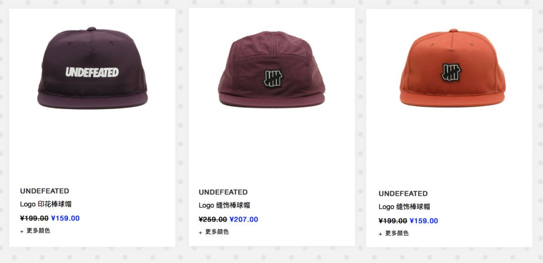 复工春秋季新款女装,春装复工