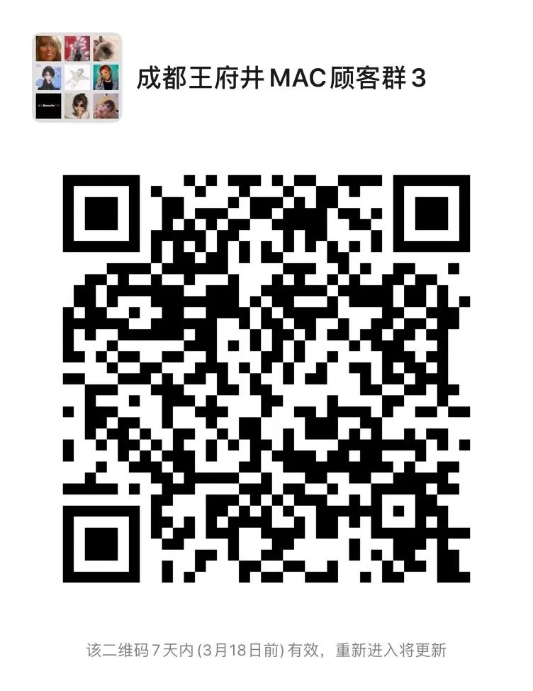 鏂揣娓呬粨鍝佺墝,鏂揣鐖嗘鍥炲綊