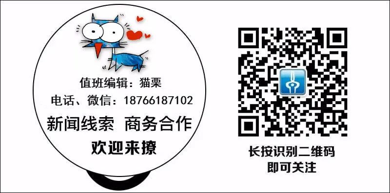 济南全国药品批量采购降价 (药品集中采购济南降价了吗)