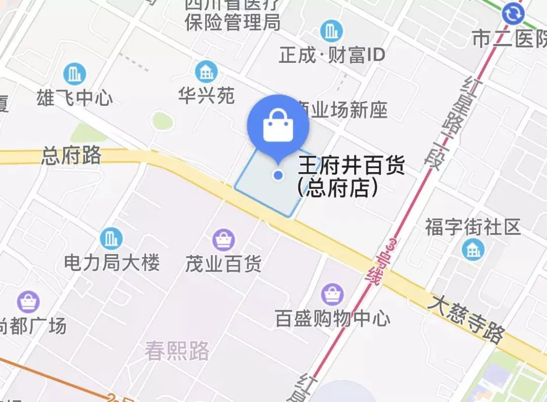 鏂揣娓呬粨鍝佺墝,鏂揣鐖嗘鍥炲綊